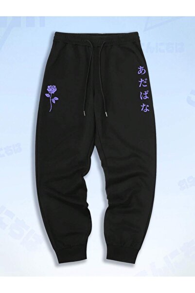 Adrift Φούτερ με φλοράλ σχέδιο Anime Guys