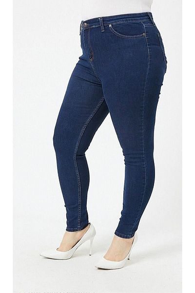 LAMİRAMOOD Blugi de mărime mare, super skinny, albastru, ultra elastic (lycra).