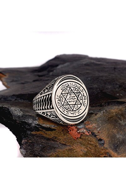 Tesbihsepetim HZ SÜLEYMAN MÜHRÜ 925 AYAR GÜMÜŞ ERKEK YÜZÜK