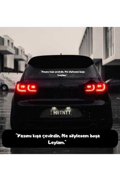 EYBA STİCKER "لقد حولت صيفى إلى شتاء. كل ما أقوله يذهب هباءً يا ليلى". ملصق E...