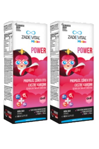 Zade Vital MinizaPower150mlFood Supplement - 2 Pieces