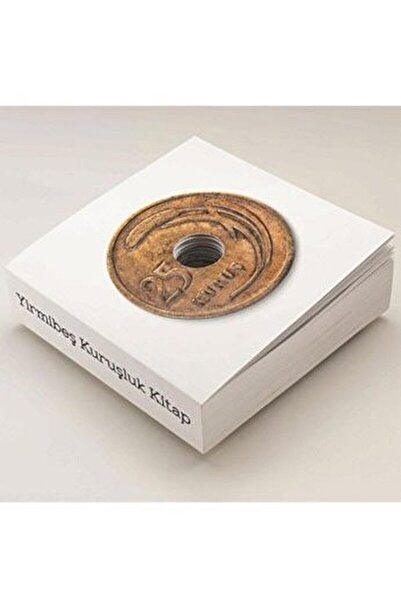 Doğan Kitap 25 Kuruşluk Kitap / Uğurcan Ataoğlu / Doğan Kitap / 9789944522885