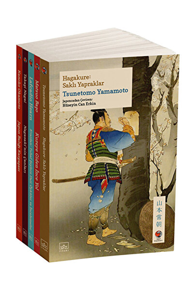 İthaki Yayınları Japon Klasikleri Set 4 / Kolektif / İthaki Yayınları / 97862...