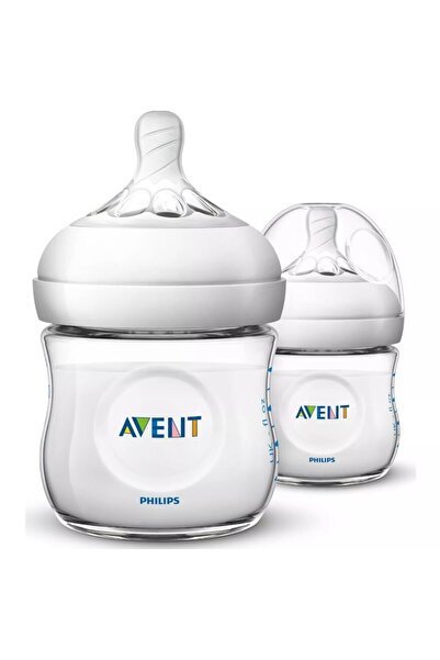 Philips Avent Avent Natural PP Biberon 125 ml 2'li