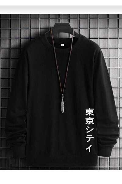 Surprise tekstil Φούτερ Unisex με στάμπα με κουκούλα