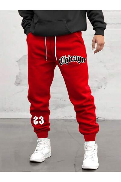 Adrift Pantaloni de trening Sporsity cu imprimeu cu litere și talie cu șnur