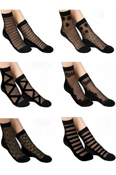 Hilis Socks Комплект дамски шарени черни чорапи от тюл 12 чифта