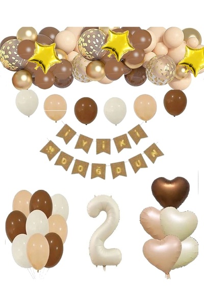 DÜVENCİ TİCARET ΚΑΦΕ ΚΡΕΜ ΣΕΤ ΠΟΛΥΤΕΛΕΙΑΣ ΓΙΑ ΠΑΡΤΙ