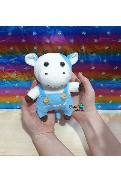 YıldızDükkan Cute Plush Cow Toy Puppy Cow 18cm Doll Sleeping Companion My Playmate