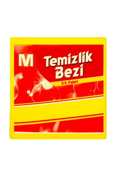 Migros Cleaning Cloth Set of 5 (1 PIECE)