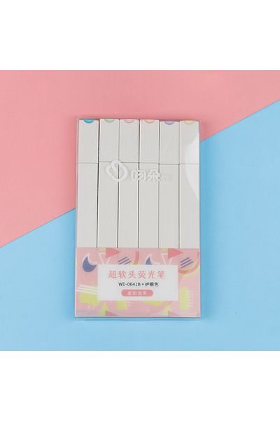 ASTAMON Morandi 6-Color Quality Pocket Type Marking Marker Set Soft Colors-Type 5