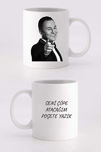 IŞILAY REKLAM كوب مطبوع من سردار أورتاك