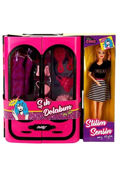 oydaş oyuncak Oydaş 02441 Anlily Elbise Dolabi Bebekli*12*