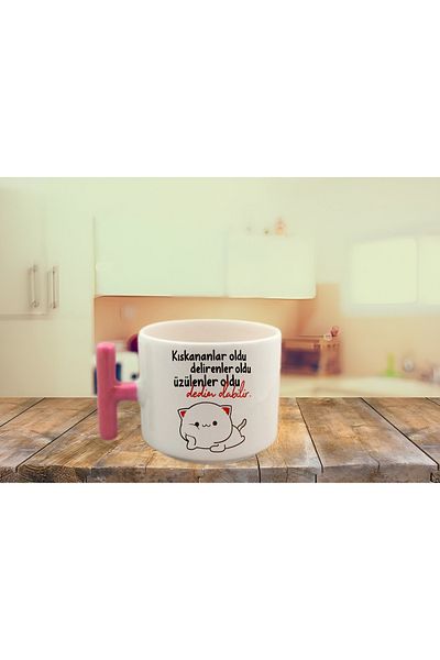 GünayStore NESCAFE & LATTE CUP WITH WRITTEN CAT PRINTED COLORFUL T HANDLE