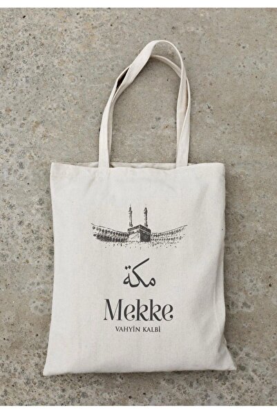 hicazavm Kabe Mekke Medine Baskılı Pamuk Ham bez Çanta Heybe