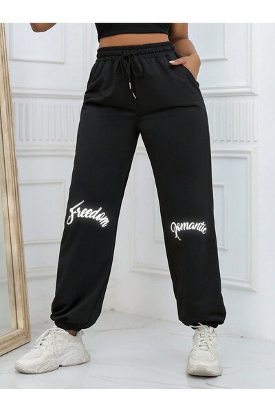 Adrift Γραφικό Ανακλαστικό Σχέδιο Γραμμάτων Unity - Φόρμα με κορδόνι στη μέση...