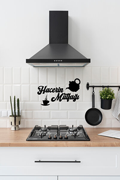 NED MDF LAZER DEKARASYON İSİME ÖZEL ÇAYDANLIK DESENLİ MUTFAK AHŞAP MDF LAZER KESİM 3MM DUVAR SÜSÜ