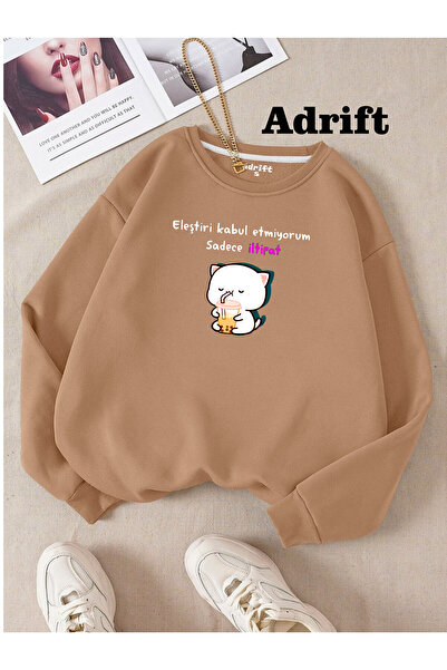 Adrift Απλά Επιθεωρήσεις Καλούπιας Ταυτοποίησης Σχεδιασμού Τάσης Μόδας Κοστέμ...