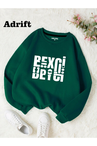 Adrift Αγαπητέ Beyci Köstebek, Σχέδιο Τάσης Δρόμου, Χαρατζούκου/Γοτθικό