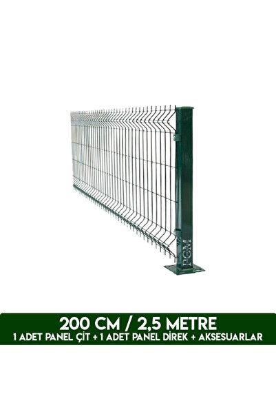 Panel Çit Market Pcm 200 x 250 cm Panel Çit Takım