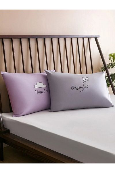 LC Waikiki Cotton Text Printed Pillow Case 50x70 Cm