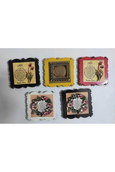 firdevsi hobi Magnet Bereket Duası-3 Boyutlu Kağıt Rolyef Çalışması 24 Adet- Değişik Renk Ve Çeşitli
