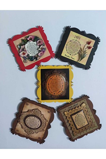 firdevsi hobi Magnet Bereket Duası-3 Boyutlu Kağıt Rolyef Çalışması 24 Adet- Değişik Renk Ve Çeşitli