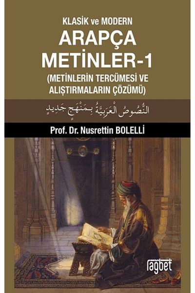 Rağbet Yayınları Classical and Modern Arabic Texts-1