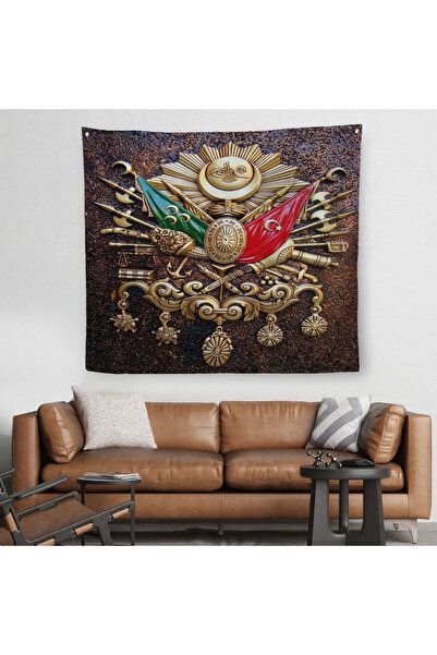 Harita Sepeti Tigra otomană pânză acoperire de perete-covor-5866