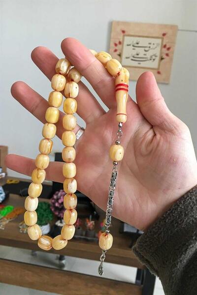 izmirpazarı مسبحة صلاة من العنبر المسحوق باللون الأصفر الفاتح مع حبيبات كبيرة