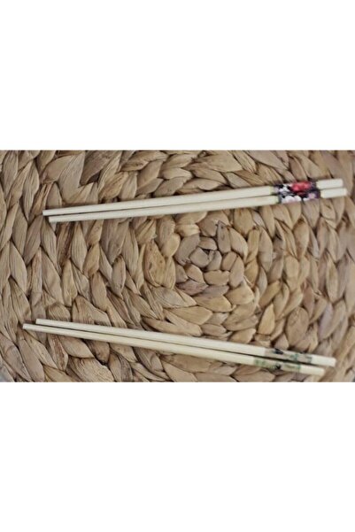 Nergizium عصا القمامة الصينية المزخرفة