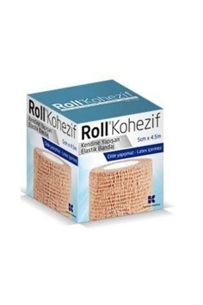 Roll ضمادة كوهيسيف كوبان ذاتية اللصق 5 سم × 4.5 م