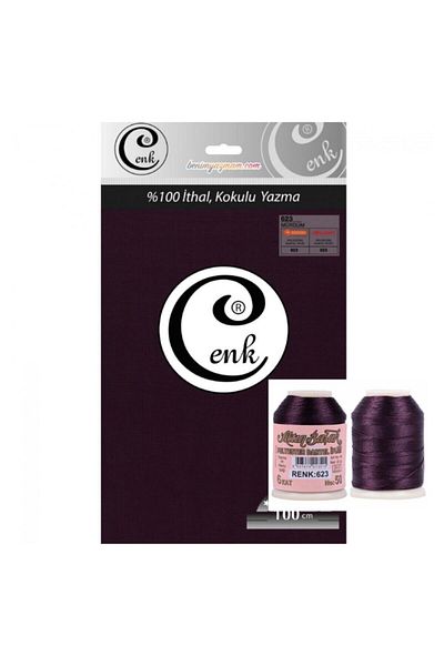 Cenk - Imported 100*100 Plain Writing Gold Spike 20 Gr with Needle Thread