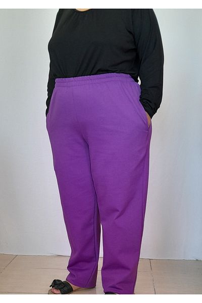 Mertcan Butik Pantaloni de sport de iarnă Raster cu 3 fire, cu talie elastică