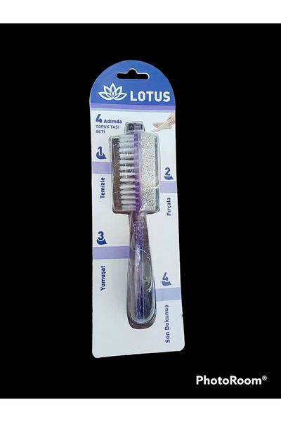 Lotus Reis Home 4 STEP HEEL CARE SET