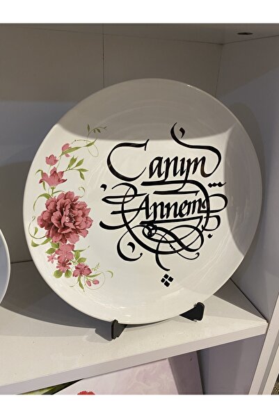 Çorlu Kaligrafi Merkezi ÇİÇEKLİ CANIM ANNEM YAZILI PORSELEN TABAK