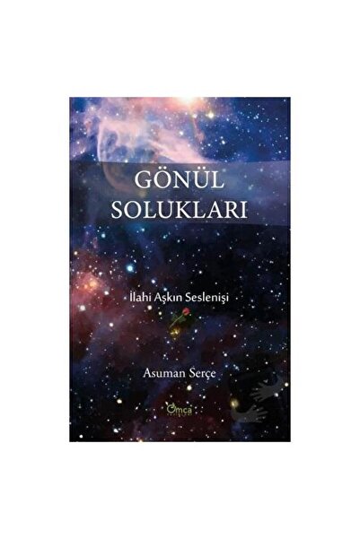 Generic Brand Gönül Solukları / Omca Yayınları / Asuman Serçe