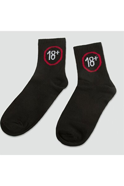 AKSESUARIM колежански чорапи