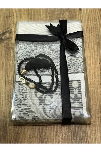 enti ev tekstili Gift Dowry Prayer Rug Set Luxury Black