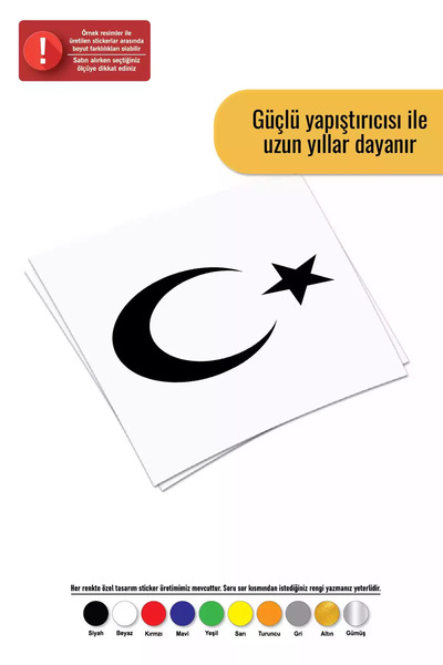 Generic Brand Moon Star - Vehicle, Car, Laptop, Wall Compatible Sticker 10*7 cm