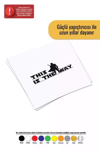 Generic Brand Star Wars This Is the Way - 15*7 cm Compatible Vehicle, Auto, L...