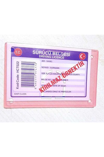 ÇEÇEN HOME (5 τεμάχια) Διαφανής κάθετη θήκη ταυτότητας, Κύπελλο προστασίας κάρτας, θήκη μεταφοράς κάρτας κάθετη