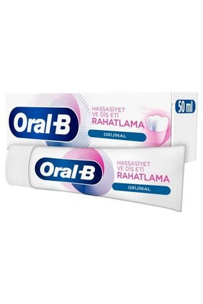 ORAL -ب للبشرة الحساسة الاحترافية واللثة الأصلية 50 مل (1 قطعة)