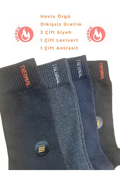 socksbox Ανδρικές χειμερινές θερμικές κάλτσες χωρίς ραφή/4 ζευγάρια/40-45