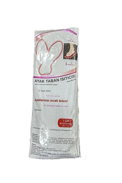SINGLE SWORD Foot Sole Heater - Foot Stove - Pack of 5 Size 40-43