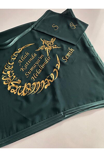 TAN EVENT İsimli Damat Omuz Örtüsü,Baskılı Damat Omuz Örtüsü ve Eldiveni, İsi...