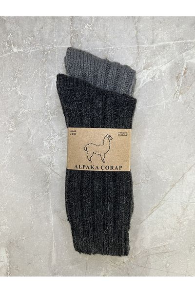 Sky Socks 2 Συσκευασίες Πλεκτές Μάλλινες Αλπακά Χειμερινές Χοντρές Γκρι-ανθρακί κάλτσες