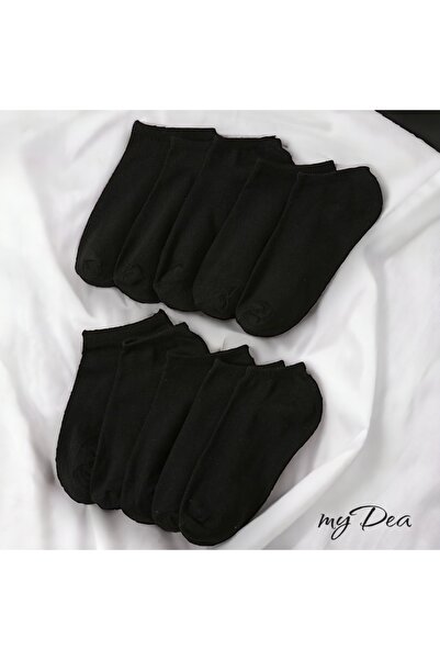 myDea Șosete negri cu ghete, 10 piese Sosete economice