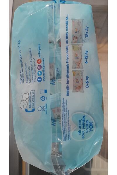 Uni Baby Mendil Islak Baby 4x52 (1 ADET)
