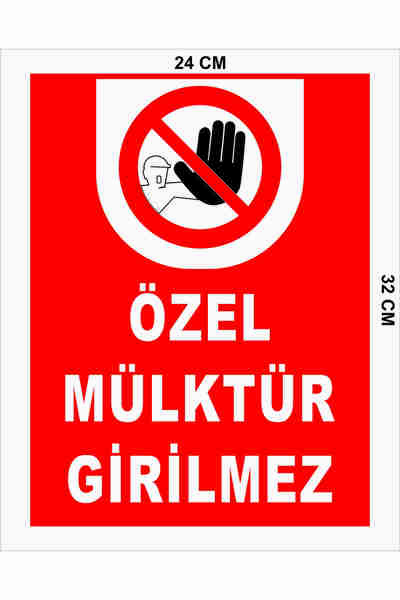 zafrakreklam PRIVATE PROPERTY, NO TRESPASSING